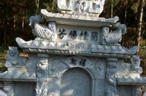 安康宁陕县石材雕刻样板